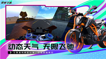 女神異聞錄5皇家版怎么領dlc？詳解下載DLC方法與步驟