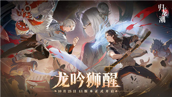 德軍總部新秩序死顱機(jī)甲護(hù)盾的樣式與功能解析，如何影響玩家的戰(zhàn)斗策略