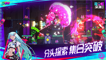 怪物火車最強(qiáng)組合解析，掌握這些組合技巧讓你在怪物火車中制霸對(duì)戰(zhàn)！