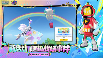 德軍總部2:新巨人多久通關(guān)？探索游戲時(shí)長(zhǎng)及影響因素的詳細(xì)分析