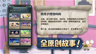 胡鬧廚房2史低NS大促來襲，買斷游戲包全新福利等你搶！