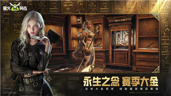 侏羅紀(jì)世界進(jìn)化操作方法是什么？探索如何有效管理恐龍和進(jìn)化的關(guān)鍵策略