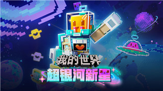 只只大冒險(xiǎn)Switch雙人幾個(gè)手柄？探索如何設(shè)置和享受極致雙人合作體驗(yàn)