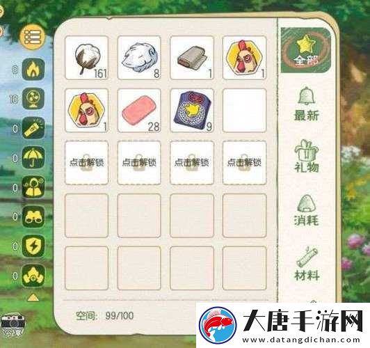 小森生活背包爆滿如何解決？繩索未入，全面清理與擴(kuò)容攻略揭秘？