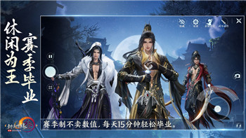 萊莎的煉金工房神圣水滴怎么獲得？全方位攻略解析神圣水滴獲取方法與技巧