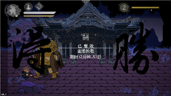 鬼谷八荒先天氣運(yùn)有啥用？探索游戲中的先天屬性如何影響角色成長(zhǎng)與戰(zhàn)力提升