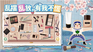 紙嫁衣6攻略全文圖解第3章：詳細(xì)解析章節(jié)任務(wù)與解謎技巧，帶你輕松通關(guān)