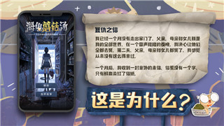 鬼谷八荒法術(shù)哪系強(qiáng)？深入分析各系法術(shù)強(qiáng)度與玩法推薦