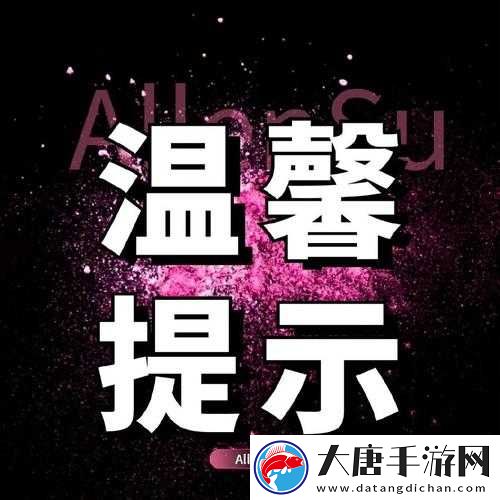 湯姆叔叔最新提醒頁(yè)：最新更新與重要通知，確保您不錯(cuò)過(guò)任何關(guān)鍵信息