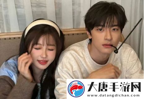 虞書(shū)欣一句“那我算什么”上熱搜