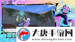 地下城堡2支線任務(wù)8烏鴉任務(wù)解析及其隱藏劇情全解-帶你揭開(kāi)任務(wù)背后的謎團(tuán)