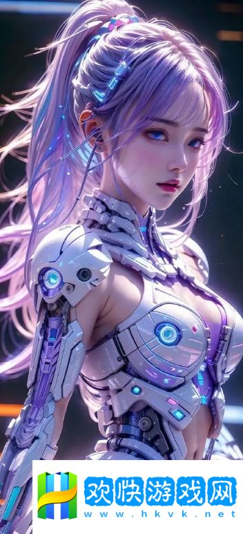 美她i亂一集薦久站8九：探索全新娛樂平臺，輕松追劇享受美好時光