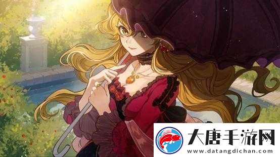 如何達(dá)成火山的女兒中上流艷婦結(jié)局-全面攻略揭秘懸念！