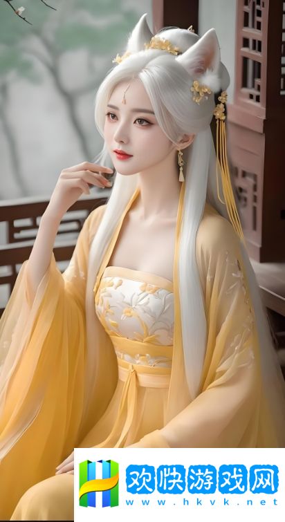 如何通過(guò)17.c-起草口提升網(wǎng)站流量和搜索引擎排名：有效的SEO優(yōu)化策略與實(shí)戰(zhàn)技巧
