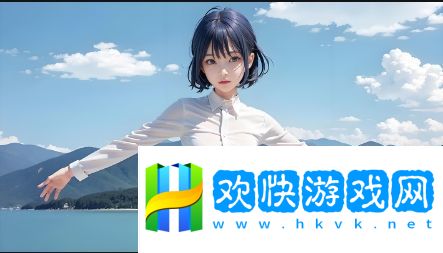 如何通過歐美大片PPT免費資源提升你的演示效果？
