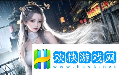 《出租房2》在線觀看完整版，你還在等什么？