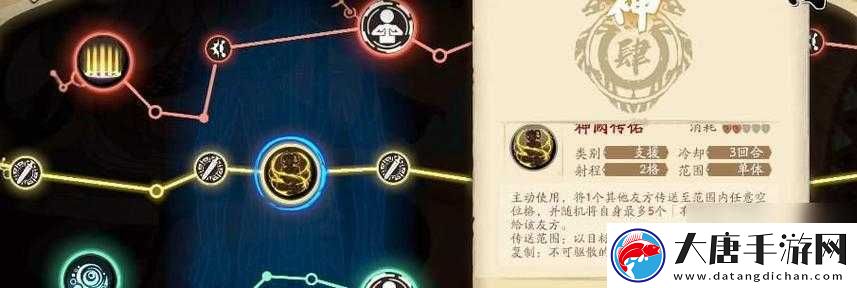 天地劫幽城再臨中魂石究竟如何獲??？全面獲取方式大揭秘！