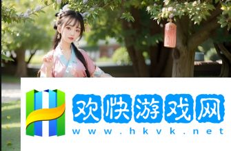 如何享受三亞老牛影院在線觀看的最佳觀影體驗？從影片種類到觀看技巧一網打盡
