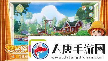 永恒空間2最強飛船在哪里買-探索游戲內(nèi)最佳飛船購買地點與途徑