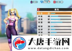 街球藝術(shù)艾瑪與凡妮莎誰厲害-誰是真正的內(nèi)線霸主