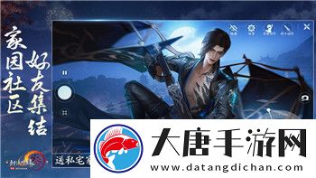 迷失蔚藍(lán)不氪金能玩嗎手游-游戲中的免費(fèi)玩法與付費(fèi)選項解析