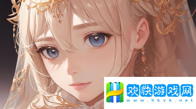 《維修工的絕遇》2：維修工的奇遇背后隱藏了哪些驚人的秘密？