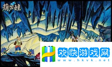 我在哪33人合作肉鴿33Immortals即將開測-游戲界的神秘新篇章揭開面紗！