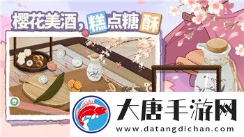活下去無盡難度區(qū)別分析：游戲挑戰(zhàn)性如何影響玩家體驗(yàn)及策略選擇