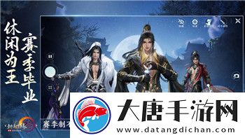 叢林地獄結局米婭怎么了-探索米婭在叢林地獄結局后的命運與揭示