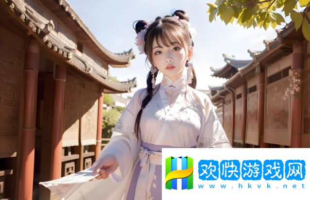 如何找到優(yōu)質(zhì)的在線觀看免費高清視頻大全追劇資源？