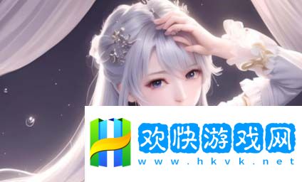 《小小水蜜桃3》：為何這部劇能引發(fā)觀眾如此強(qiáng)烈的共鳴？