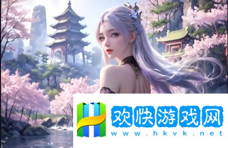18_XXXXXL56HGID到底是什么？它在數(shù)字身份管理中的應用與保護方法有哪些？