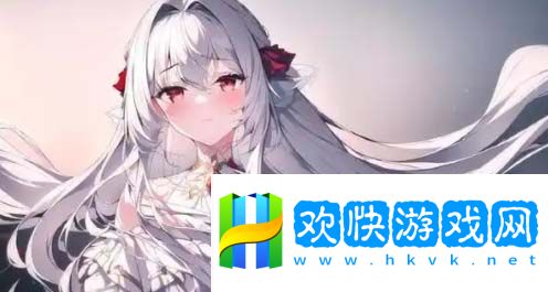 為什么爆?噴水?洗澡?游戲第一次玩就這么有趣？