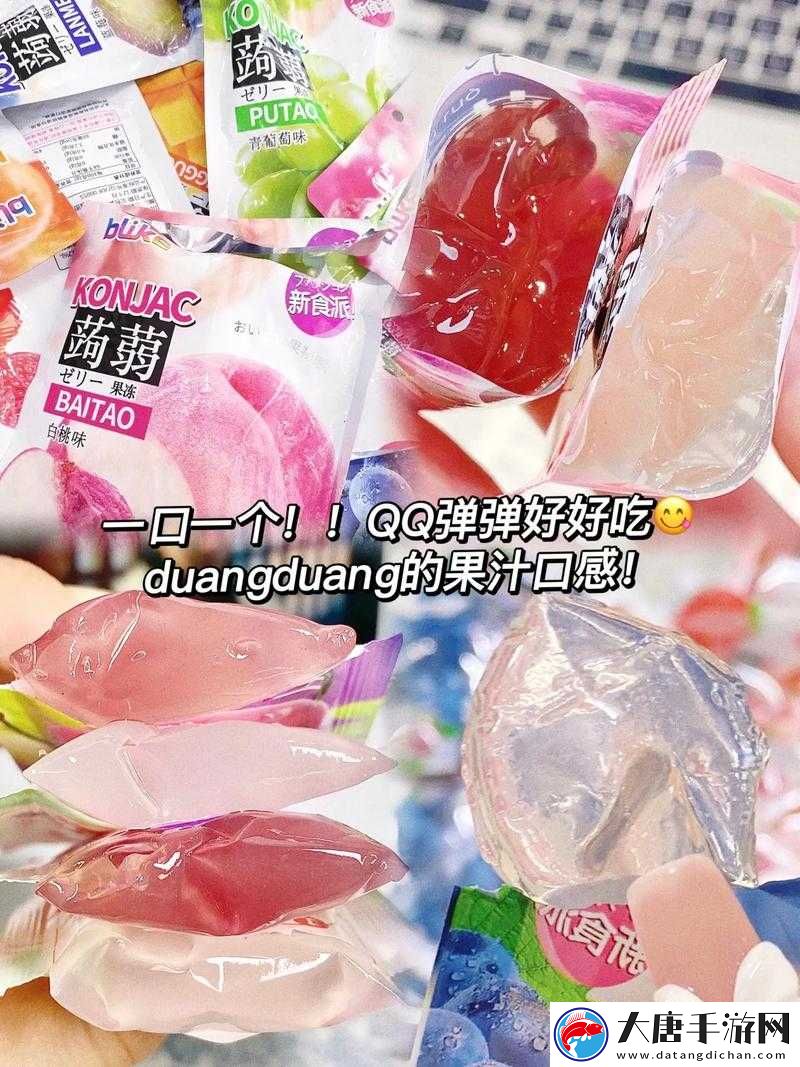 提問：那種很火的治便秘的果凍到底叫什么名字呢？大家知道嗎？