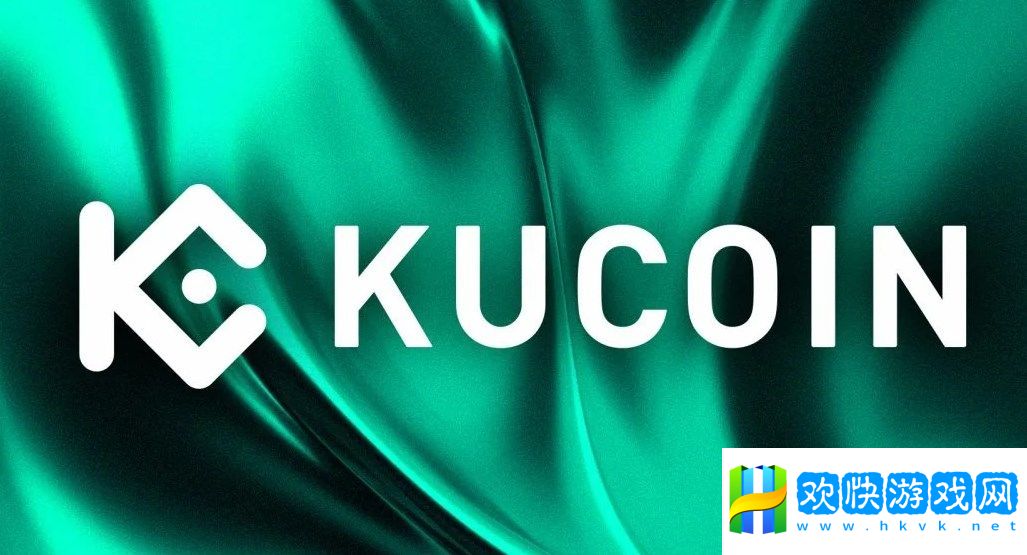 Kucoin官網(wǎng)怎么買？怎么選商家？