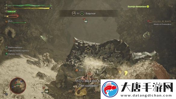 從粗糙到精致的建模之旅！怪物獵人初代至今畫(huà)面進(jìn)化史