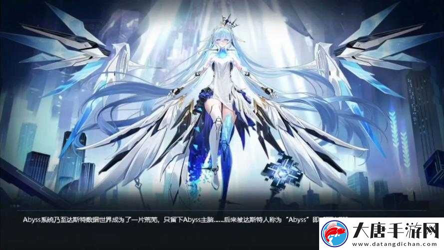 阿比斯之旅第二章劇情如何選擇？揭秘未來玩法新變革！