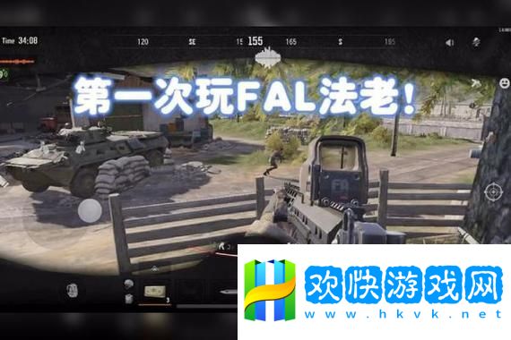 仙俠世界戰(zhàn)利品掉落率揭秘：提升你的游戲體驗！