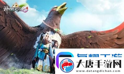 雙影奇境預(yù)購獎勵：盡享獨特福利-開啟你的冒險之旅！