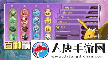 永劫無(wú)間官服怎么退款-完整退款流程和常見(jiàn)問(wèn)題解析