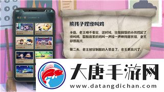 極品飛車(chē)9最新版本將帶來(lái)全新賽車(chē)體驗(yàn)-探索技術(shù)創(chuàng)新與極限速度的完美結(jié)合