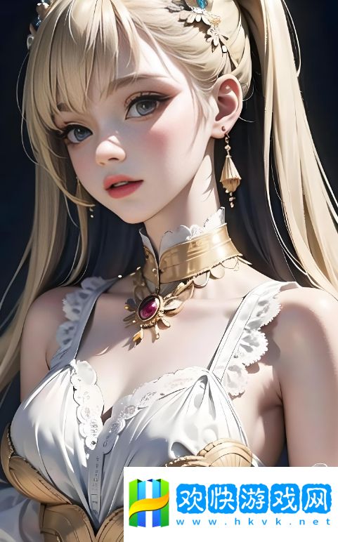 美味的小瘦子3：這款小吃究竟有多好吃？
