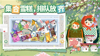 港詭實(shí)錄牙醫(yī)鑰匙揭示神秘恐怖事件-掀起都市傳說(shuō)新高潮