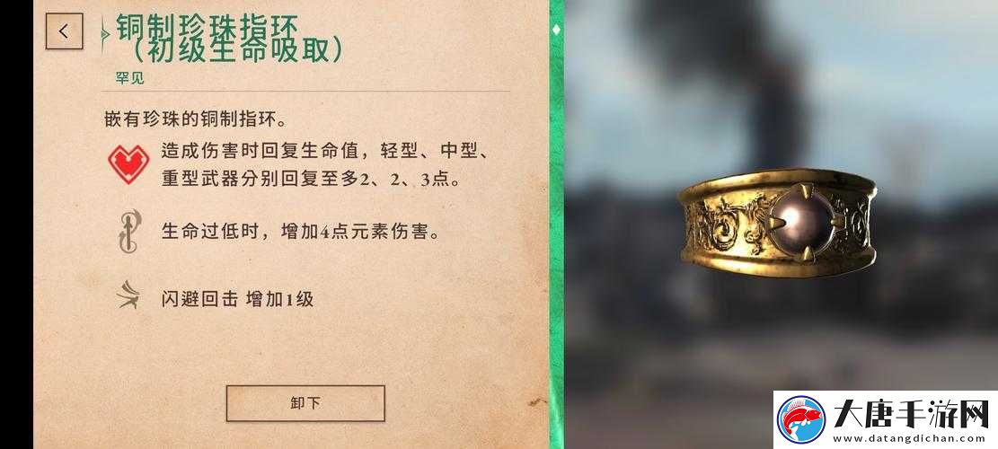 如何在上古卷軸刀鋒中高效刷金箱子？卡級刷金箱子攻略大揭秘