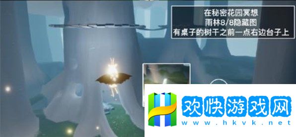 光遇秘密花園冥想在哪個(gè)圖-5.24秘密花園冥想點(diǎn)位置攻略