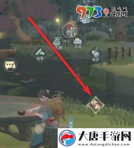 江湖悠悠要怎么診斷贈(zèng)藥